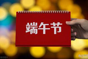 Tiền đạo Hồng Kông Trung Quốc Phan Phái Hiên chia sẻ: Quốc Túc phát huy tinh thần Thiếu Lâm, lấy được 3 thẻ đỏ